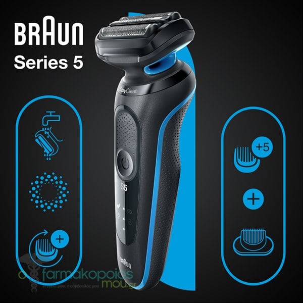 Rasoio elettrico Braun Series 5 51-B1500s Nero/Blu [51-B1500s]